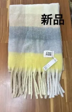 マフラー　フワフワモコモコ　ボーダーアソートフリンジボリュームマフラー