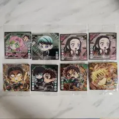 鬼滅の刃　ウエハースシール　8枚セット