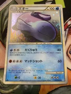ポケモンカード ヌオー eシリーズ 029/092 - メルカリ
