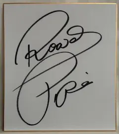 Item thumbnail for item 11824589-c171-4fb9-ac88-3bf7d2357b28