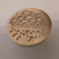 Item thumbnail for item 9b9a94fd-d667-4948-bb97-7491eb4ba30e