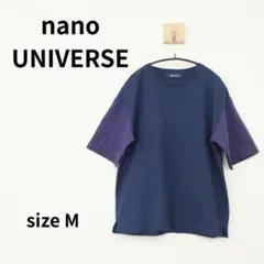 Item thumbnail for item 7f2920e4-cd77-483f-8e11-8e29ea1e6512