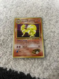 即決価格あればお値引き頑張ります。様 リクエスト 2点 まとめ商品