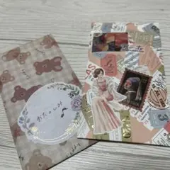 Item thumbnail for item dab84f74-60ad-4d40-8452-8b4905861cd9