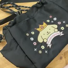 Item thumbnail for item 92dfb83a-78aa-41d6-9a86-f456484113c7