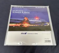 2026カレンダー　ANA ロイズ　ニッセイ　スヌーピー　2026 カレンダーのサムネイル