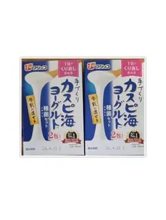 Item thumbnail for item 943f3091-67c6-4d8d-a279-8f5833711a10