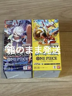 ワンピースカードゲーム エッグヘッドクライシス テープカット 2BOX