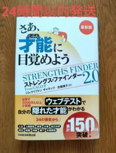 Item thumbnail for item 7723bc35-b08f-4fa0-a860-14940375d63a