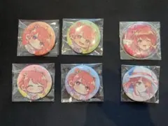 のあさん　缶バッジまとめ売り