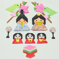 折り紙 ひな祭り お内裏様 お雛様 三人官女 小物 セット