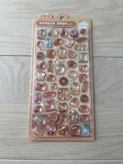 正規品　ボンボンドロップシール　ほかほかボンボン