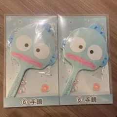 サンリオ　ハンギョドン　当りくじ　手鏡