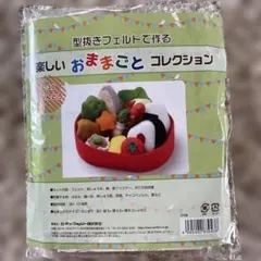 Item thumbnail for item 93bdfe1e-852e-419e-bdca-a297f80b8b3e