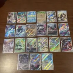 ARまとめ売り コダック Nのゼクロム ケロマツ ゲコガシラ 等 - メルカリ