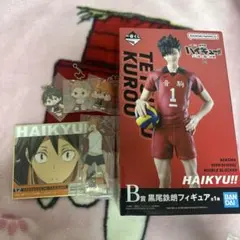 ハイキュー 1番くじ B賞 黒尾鉄朗 フィギュア