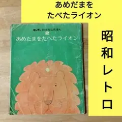 Item thumbnail for item 7017ee77-0850-42bd-81d6-16d1882b19cb