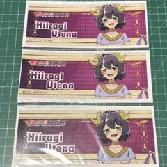 Item thumbnail for item d0040074-bdce-4fc4-86f3-f6179c11adeb