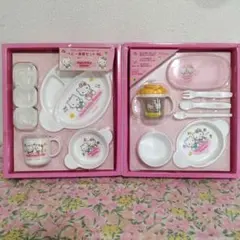 Item thumbnail for item 901fbf4d-d165-4cfd-8085-d9f112ea18f0