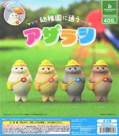 Item thumbnail for item 93ea0e8c-8a52-48da-b45e-29b8d0c08970