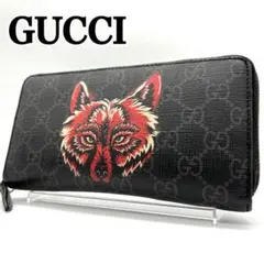 2025年最新】leder wolfの人気アイテム - メルカリ