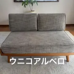 2023年3月購入 TREL(トレル) ソファ替えカバー 2.5シーター - メルカリ