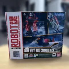 まとめ：ROBOT魂 ホワイトベースハンガーデッキ & キャタピルデッキ