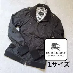 バーバリーブラックレーベル　ノバチェック　ミリタリージャケット　黒　Lサイズ