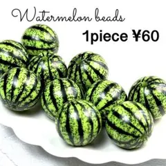 コスメラルダ彡☆ (ノ´∀｀*)_□様 リクエスト 4点 まとめ商品