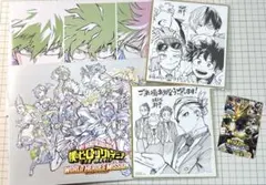 ヒロアカ 映画 特典セット