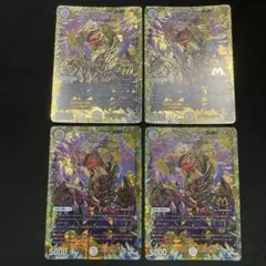 2025年最新】サッヴァークdgの人気アイテム - メルカリ