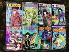 楳図かずおハロウィン少女コミック全16巻セット ホラー漫画 - メルカリ