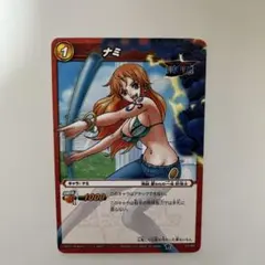 Item thumbnail for item cad0cfda-f885-4792-84ec-f1f7878908ca