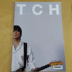 Item thumbnail for item 75d1f9fb-7428-486e-a609-eade9ba0c34f