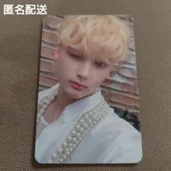 TXT ヒュニンカイ　トレカ　FREEFALL 
即購入◎