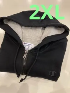 あ*様 Champion チャンピオン　オーセンティック　フルジップパーカー　2