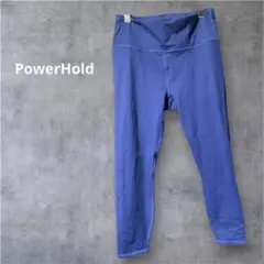 PowerHold レギンス ネイビー
