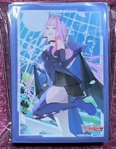 ヴァンガード　宵闇月の輪舞曲　フェルティローザ　lsr 宵闇月の輪舞曲フェルティローザ(D-LBT01/008) | RRR | ドラゴンスター