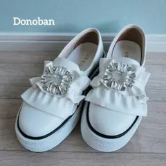 【新品未使用】 ドノバン Donoban ビジュープラットフォームスニーカー 白