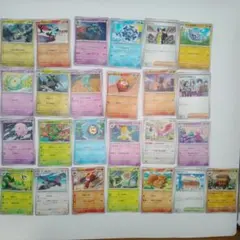 ポケモンカード謹賀新年2026 25枚セット まとめ売り ノーマル多数