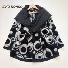 2025年最新】エイココンドウの人気アイテム - メルカリ