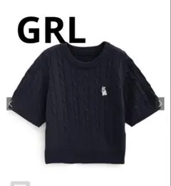 GRL キャット刺繍ケーブル編みニットトップス　ネイビー