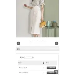 Item thumbnail for item 96a569fe-54c0-46b5-b26c-a5e8de85ca28