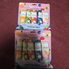 ミッチー様 リクエスト 2点 まとめ商品