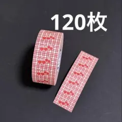 おすそ分け　ラベラーシール　さくらんぼ　120枚