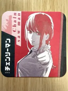 チェンソーマン アートコースター マキマ