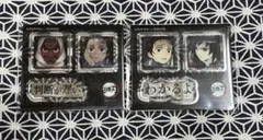 鬼滅の刃　ufotable ダイニング　お楽しみくじ 台詞アクリルステッカー