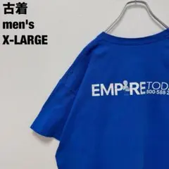 古着 ギルダン Tシャツ EMPIRE TODAY 刺繍 企業ロゴ ブルー XL