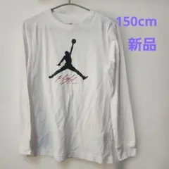 Item thumbnail for item f6aa7374-10d2-4c8d-b667-60791249d705