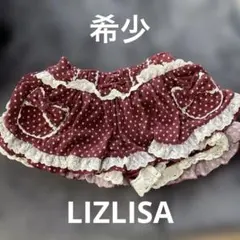 希少　LIZLISA 赤い水玉模様 フリル付きキュロット